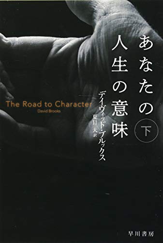 貦Ҥ㤨֡šۤʤοΰ̣  ((ϥ䥫ʸNFǥå ֥åפβǤʤ350ߤˤʤޤ