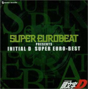 【中古】(CD)SUPER EUROBEAT presents 頭文字D SUPER EURO-BEST／TVサントラ、ゴー・ゴー・ガールズ、ナタリー、デレク・シモンズ、デイヴ・ロジャース、ミッキー・B.、ルー・グラント、エド・ボーイズ、DR.ラヴ、デイヴ・MC・ラウド、ウェインL