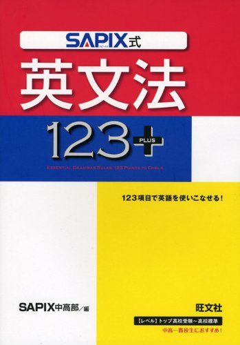 【商品状態など】中古品のため商品は多少のキズ・使用感がございます。画像はイメージです。記載ない限り帯・特典などは付属致しません。万が一、品質不備があった場合は返金対応致します。メーカーによる保証や修理を受けれない場合があります。(管理ラベルは跡が残らず剥がせる物を使用しています。）【2024/04/29 12:46:39 出品商品】