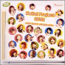 【中古】Hello! Project 2002 ~ONE HAPPY SUMMER DAY~ [DVD]／ハロー・プロジェクト、モーニング娘。、松浦亜弥、藤本美貴、メロン記念日、カントリー娘。、ココナッツ娘。、中澤裕子、平家みちよ、稲葉貴子、前田有紀