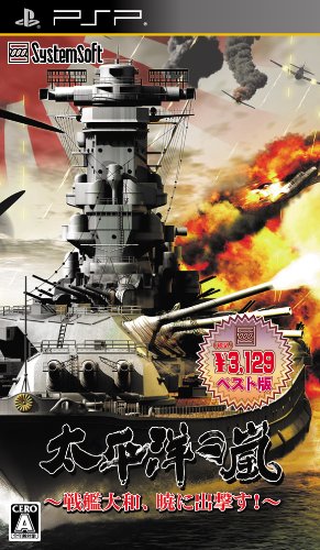 製品画像：4位
