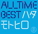 yÁz(CD)All Time Best n^gq ()(2CD+DVDt)^`