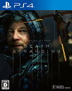 【中古】【PS4】DEATH STRANDING【早期購入特典】アバター(ねんどろいどルーデンス)/PlayStation4ダイナミックテーマ/ゲーム内アイテム...