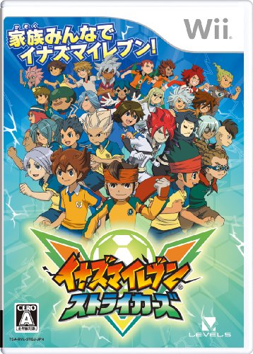 【中古】イナズマイレブン ストライカーズ(特典なし) - Wii