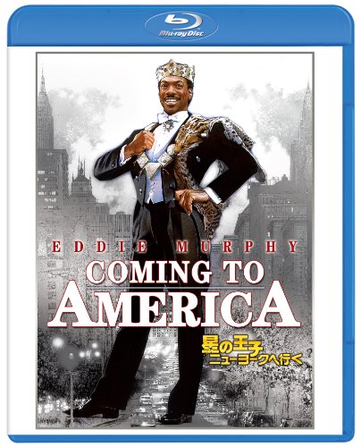 【中古】星の王子ニューヨークへ行く [Blu-ray]／ジョン・ランディス