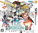 【中古】セブンスドラゴンIII code:VFD - 3DS
