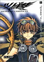 【中古】ツバサ 豪華版1-Reservoir chronicle (1) Shonen magazine comics (少年マガジンコミックス)