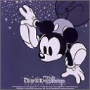 【中古】(CD)ダイヴ・イントゥ・ディズニー(CCCD)／オムニバス、オイ・スカルメイツ、DOPING PANDA、4106-YUKI-TDC-MASA(SPOONY)、RUDE BONES、Tsutchie feat.Mayu Kitaki、BEAT CRUSADERS、スナッフ、リール・ビッグ・フィッシュ、H2O、ザ・バンド・アパート