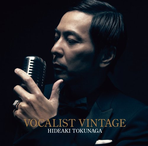 【中古】(CD)VOCALIST VINTAGE - 徳永英明／徳永英明