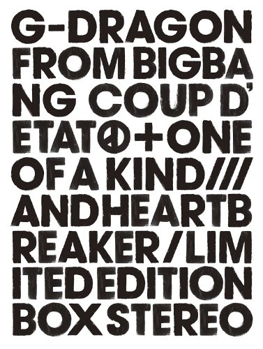 【中古】(CD)COUP D'ETAT [+ ONE OF A KIND & HEARTBREAKE ...