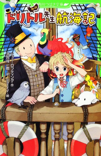 šۿ ɥȥҳ (ĤФʸ)ҥ塼եƥ