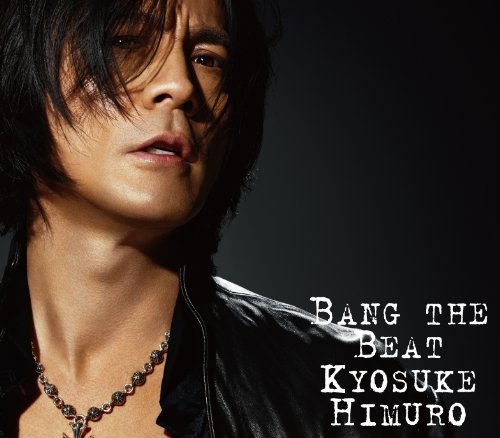 【中古】(CD)BANG THE BEAT/Safe And Sound (初回限定盤)DVD付／氷室京介、KYOSUKE HIMURO feat.GERARD WAY