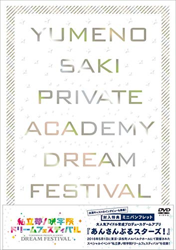 【商品状態など】付属品は全て揃っています。 中古品のため商品は多少のキズ・使用感がございます。画像はイメージです。記載がない限り帯・特典などは付属致しません。デジタルコピー、ダウンロード等は使用できません。万が一、品質不備があった場合は返金対応致します。(管理ラベルは跡が残らず剥がせる物を使用しています。）【2025/11/11 19:16:37 出品商品】