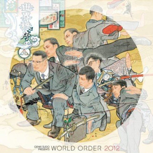 【中古】2012 [DVD]／WORLD ORDER、須藤元気、森澤祐介、野口量、落合将人、高橋昭博、内山隼人、上西隆史