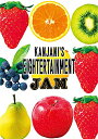 【中古】関ジャニ'sエイターテインメント ジャム(DVD通常盤)