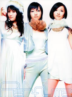 【中古】(CD)Perfume?Complete Best?(初回限定盤)(DVD付)／Perfume、木の子、中田ヤスタカ