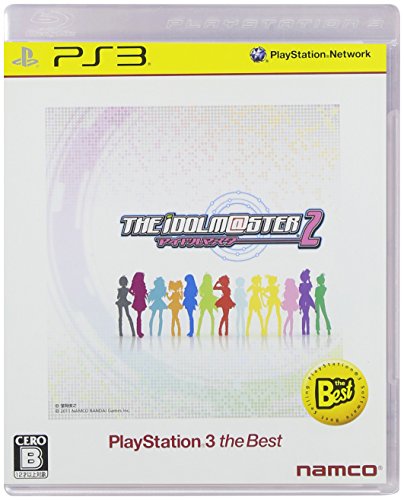 【中古】アイドルマスター2 PlayStation3 the Best 【中古】アイドルマスター2 PlayStation3 the Best