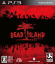 【中古】DEAD ISLAND 【CEROレーティング「Z」】 - PS3