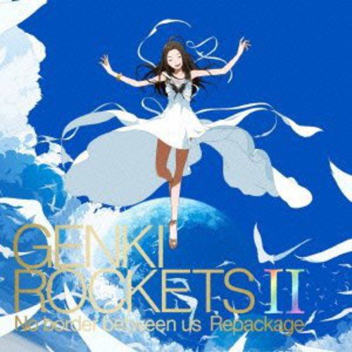 【中古】(CD)Genki Rockets II-No border between us-Repackage(初回生産限定盤)(DVD付)／元気ロケッツ