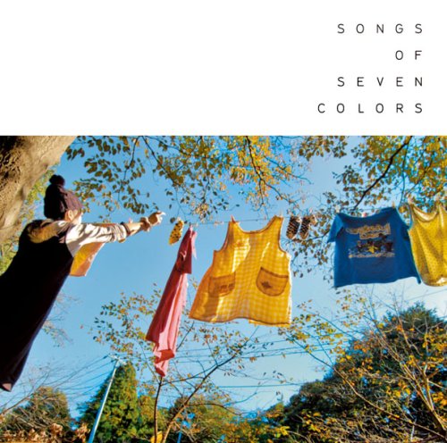 yÁz(CD)Songs of Seven Colors^Various Artists