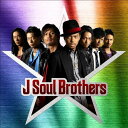【中古】(CD)J Soul Brothers(DVD付)【初回限定フラッシュプライス盤】/J Soul Brothers、EXILE、SHOKICHI(J Soul Brothers) EXILE TAKAHIRO + NESMITH、DOBERMAN INC