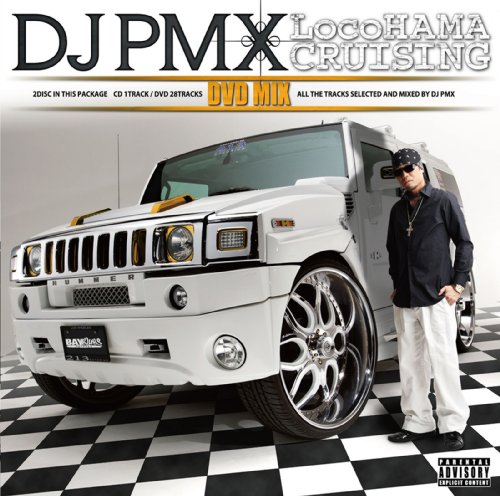 【中古】(CD)LocoHAMA CRUISING DVD MIX mixed by DJ PMX／DJ PMX、YOUNG DAIS、KOZ、MoNa a.k.a. SAD GIRL、CITY-ACE