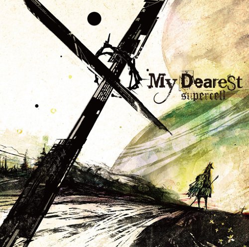 【中古】(CD)My Dearest(初回生産限定盤)(DVD付)／supercell