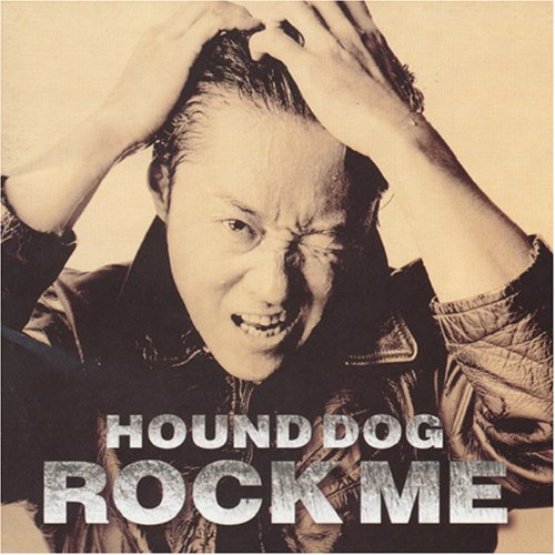 楽天市場】hound dog ロックミーの通販 楽天市場】hound dog ロックミーの通販