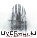【中古】(CD)Neo SOUND BEST/UVERworld