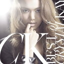 【中古】(CD)BEST of CRYSTAL KAY/Crystal Kay