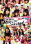 šNMBȤޤʤ֤ presents NMB48β餷ƤȤͤ! Vol.4 [DVD]NMB48