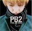 【中古】(CD)PB2/pool bit boys、井上秋緒、小田桐向現、DAN、浅倉大介 400円