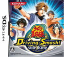 【中古】テニスの王子様Driving Smash! side King