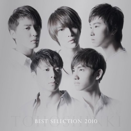 š(CD)BEST SELECTION 2010