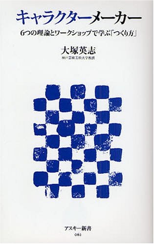 貦Ҥ㤨֡šۥ饯᡼6Ĥȥåפǳؤ֤֡Ĥ ( 62 ѻ֡פβǤʤ475ߤˤʤޤ