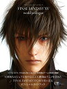 【中古】ファイナルファンタジーXV ワールドプロローグ