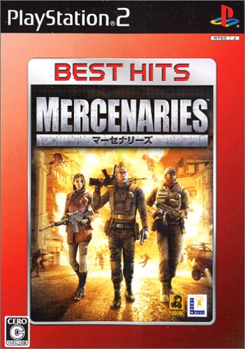 【中古】EA BEST HITS マーセナリーズ 【中古】EA BEST HITS マーセナリーズ