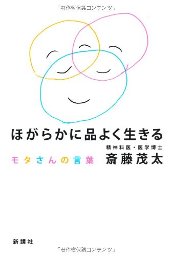 šۤۤ餫ʤ褯--⥿θաƣ 