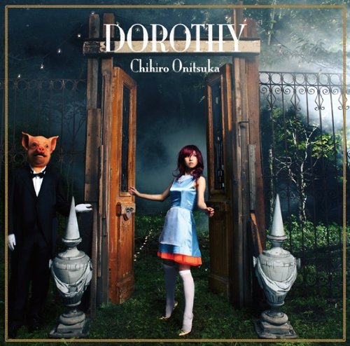 【中古】(CD)DOROTHY／鬼束ちひろ