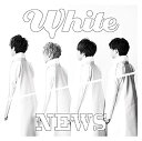 【中古】(CD)White 【通常盤】／NEWS