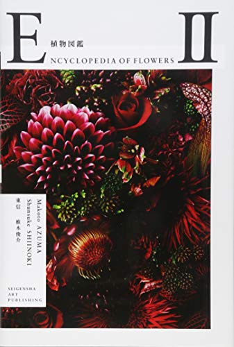 encyclopedia of flowersβ