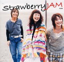 【中古】(CD)希望峰/Strawberry JAM