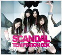 【中古】(CD)TEMPTATION BOX(初回生産限定盤)(DVD付)/SCANDAL