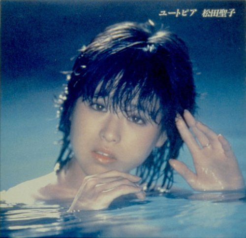 【中古】(CD)ユートピア／松田聖子