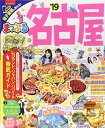 【商品状態など】カバーに傷みあり。 中古品のため商品は多少のキズ・使用感がございます。画像はイメージです。記載ない限り帯・特典などは付属致しません。プロダクト、ダウンロードコードは使用できません。万が一、品質不備があった場合は返金対応致します。メーカーによる保証や修理を受けれない場合があります。(管理ラベルは跡が残らず剥がせる物を使用しています。）【2024/05/02 10:56:01 出品商品】