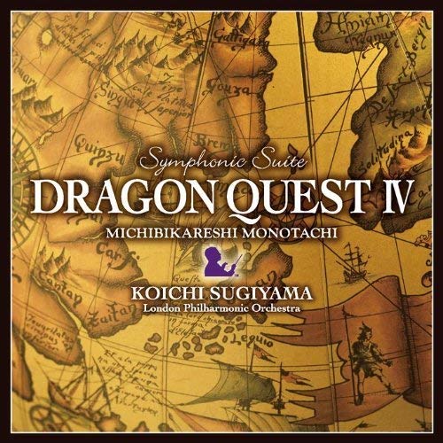 【中古】(CD)交響組曲「ドラゴンクエストIV」導かれし者たち／ロンドン・フィルハーモニー管弦楽団 すぎやまこういち、すぎやまこういち、ロンドン・フィルハーモニー管弦楽団