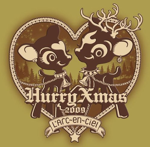 【中古】(CD)Hurry Xmas／L’Arc~en~Ciel、P’UNK~EN~CIEL