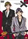 【中古】テニスの王子様 TVアニメ版ペアプリDVD 1 手塚国光×跡部景吾/浜名孝行、多田俊介