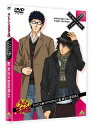 【中古】テニスの王子様 TVアニメ版ペアプリDVD 7 乾 貞治×忍足侑士/浜名孝行、多田俊介