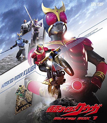 【中古】仮面ライダークウガ Blu‐ray BOX 1 [Blu-ray]／オダギリジョー、葛山信吾、村田和美、きたろう、水島かおり、大塚よしたか、セルジュ・ヴァシロフ、葵若菜、水原詩生、竹島由夏、石山雄大、松山鷹志、米山信之、田中恵理、井上高志、内田大介、中真千子、東山明美…